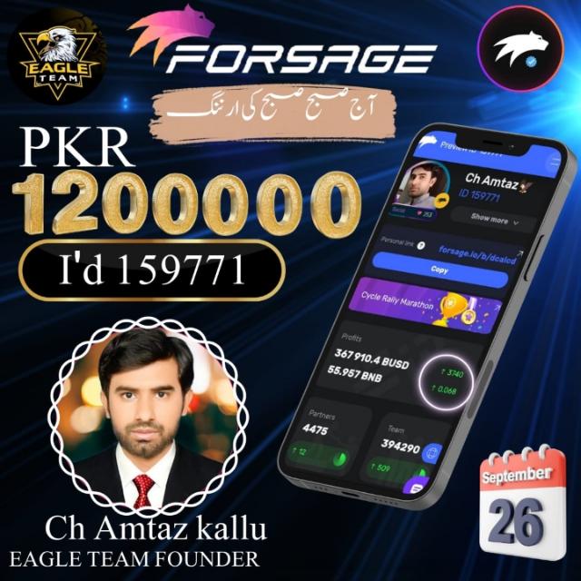 Online Tiger team Whatsapp group