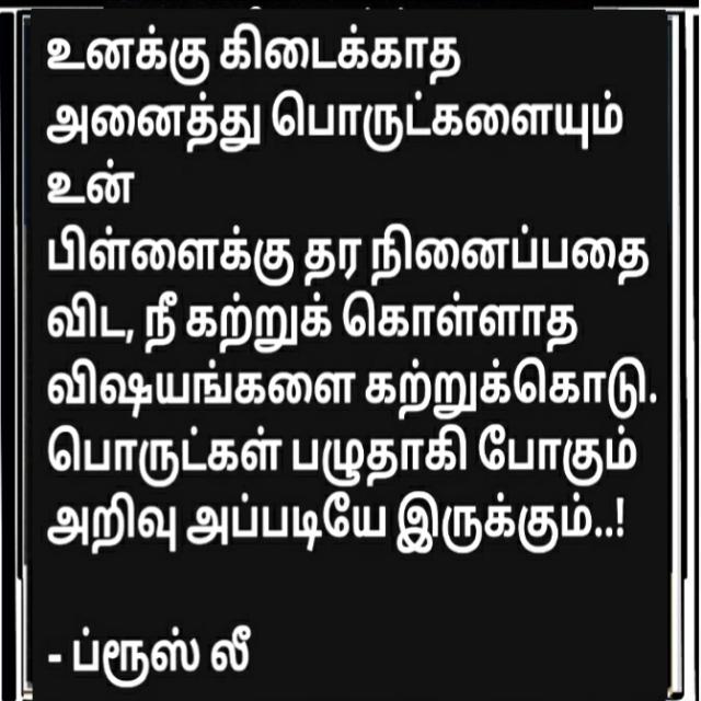 Income opportunity Whatsapp group