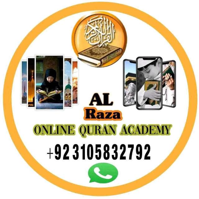 Quran Online 