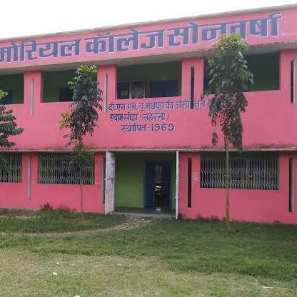 M H M COLLEGE, SONBARSHA  SAHARSHA (BIHAR)