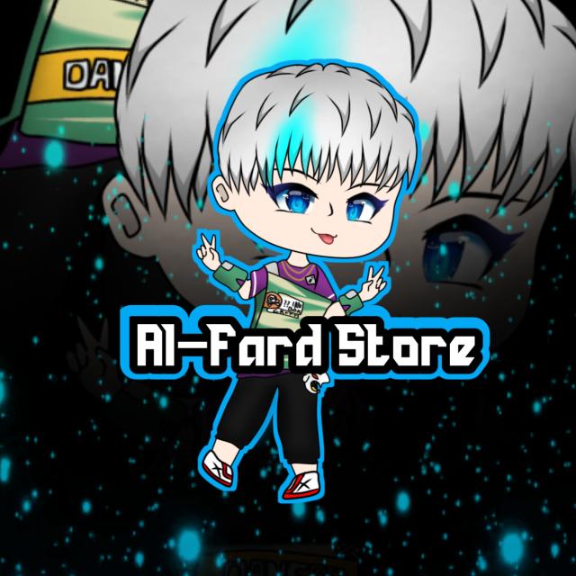 AL FARD STORE RIL Whatsapp group
