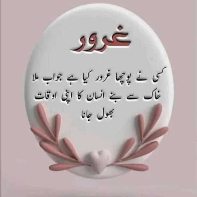 Only Jatt Whatsapp group