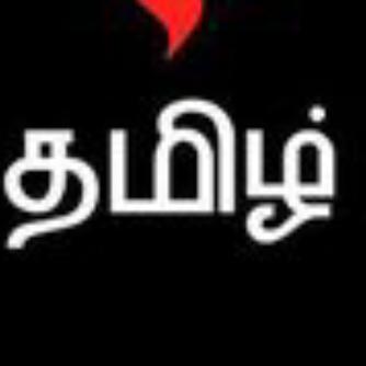 Facebook pe gurupu