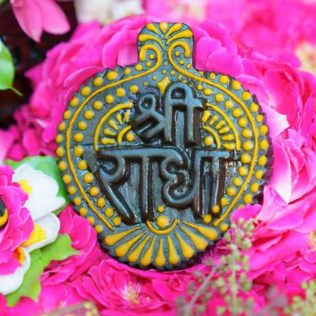 ???*श्री राधे किशोरी*???