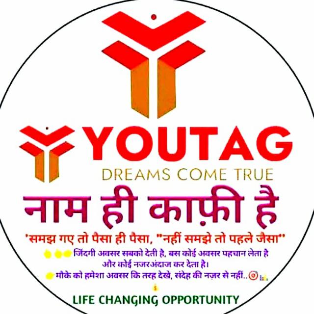 YOUTAG MISSION 10CR Whatsapp group