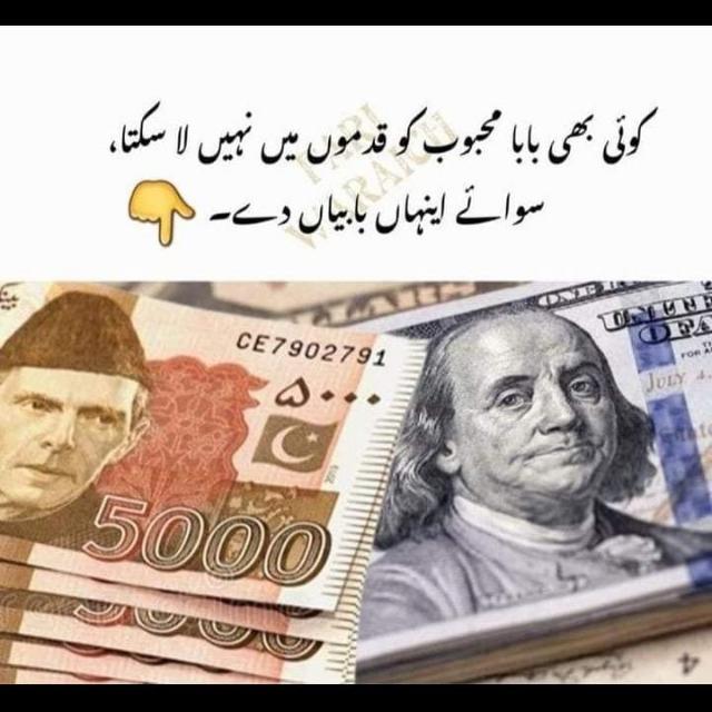 Invest your effort not Whatsapp group