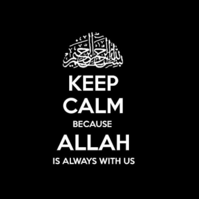 حسبنالله ونأمل وكيل
