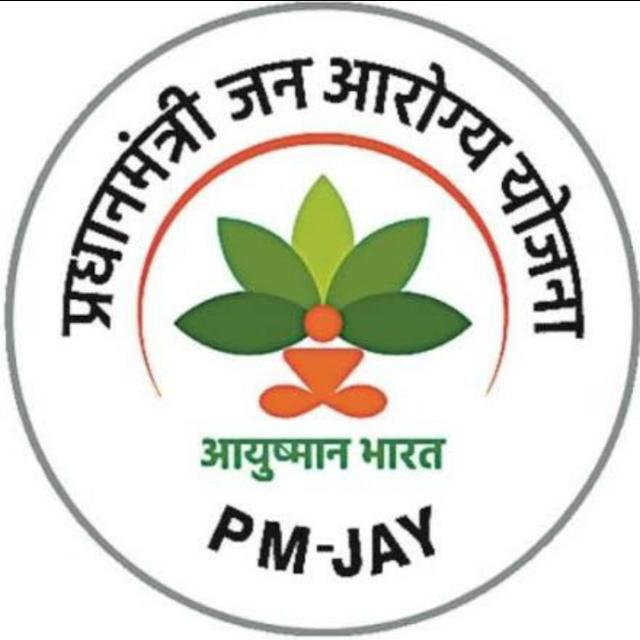 ??Ayushmaan? card Bharat? Saharanpur