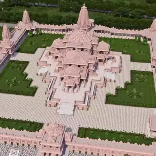Ram Mandir Whatsapp group