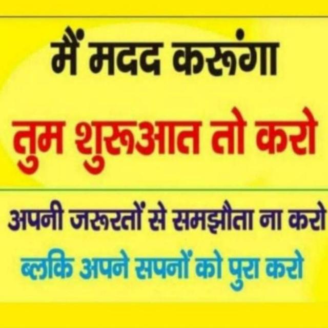 Online part time work Whatsapp group