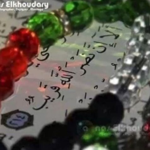 لنا في الله ظن لا يخيب ??