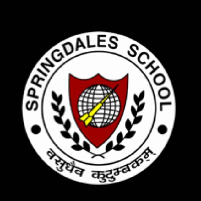 Class 12th batch students