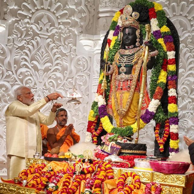 ram mandir ayodhya Whatsapp group