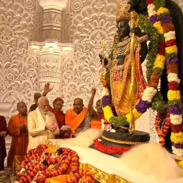 ?राम राज्य???