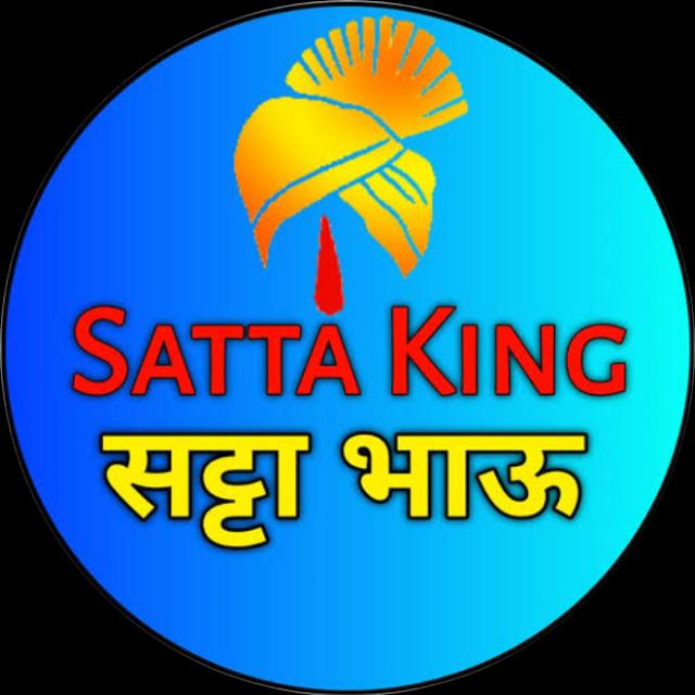 ?✍?Mahadev?satta king✍??