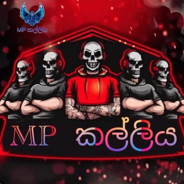 MPㅤකල්ලිය