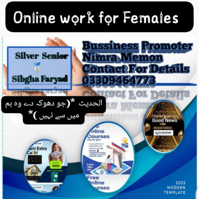 Helping Youth To Be Financially Free ?? Only For Females✨