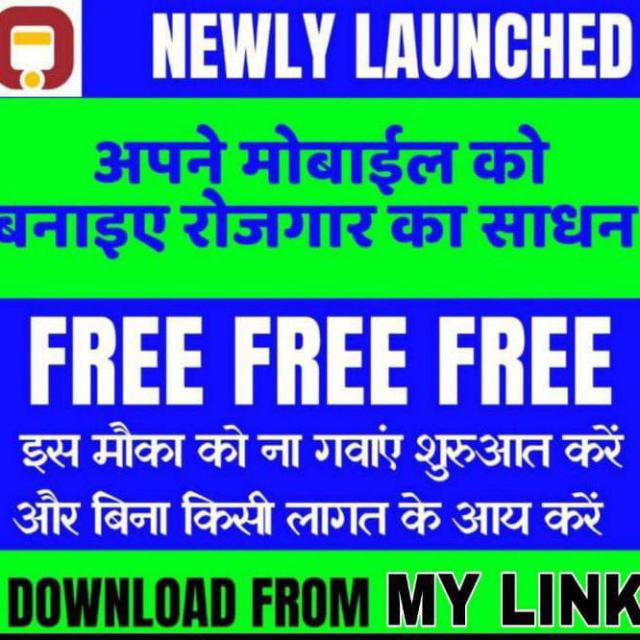 Free Online earning