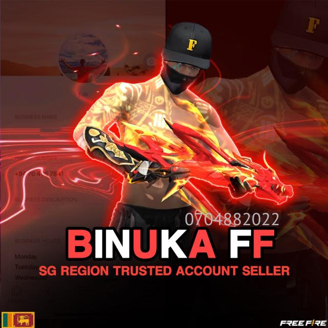 ??  BINUKA ????? ??? ??????? ?????
