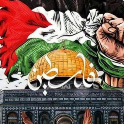 Free Palestinee??