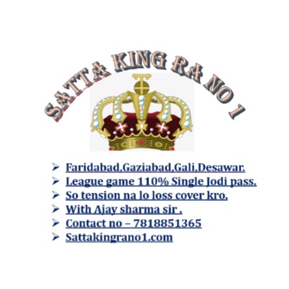 (3)Sattakingrano1 FB/GB/GLI/DS?GP(3)