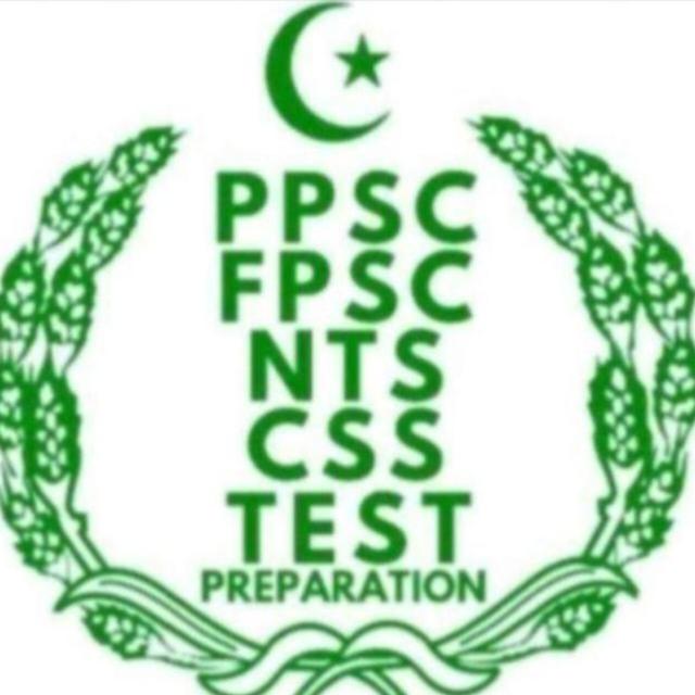 Preparation with Sir Tauqeer PPSC FPSC CSS NTS PMS SPSC KPPSC AJKPSC OTS BPSC IBA FIA Jobs GK MCQs