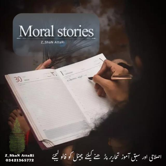 ? Moral stories ✅