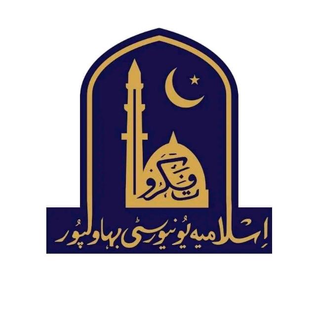 The Islamia Univeristy Of Bahawalpur Pakistan (Official)