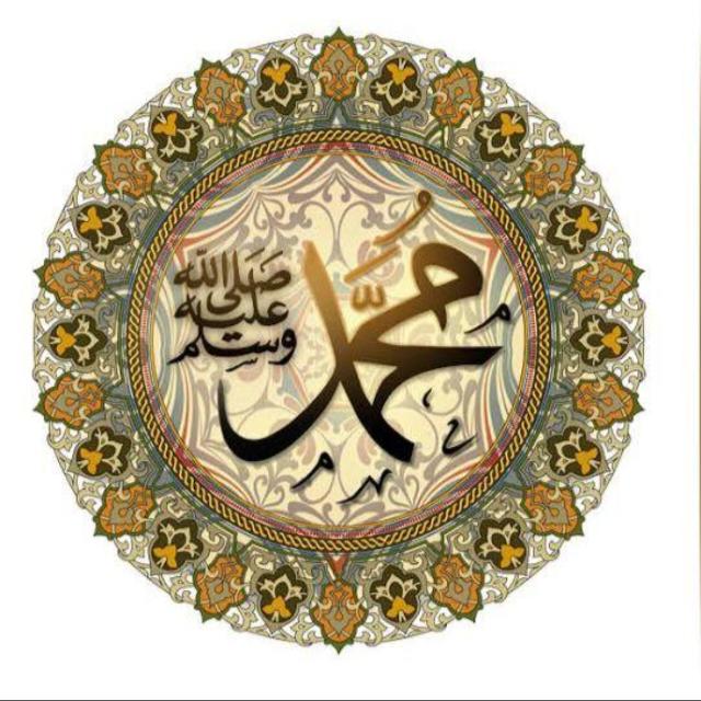 Daily Hadith?
