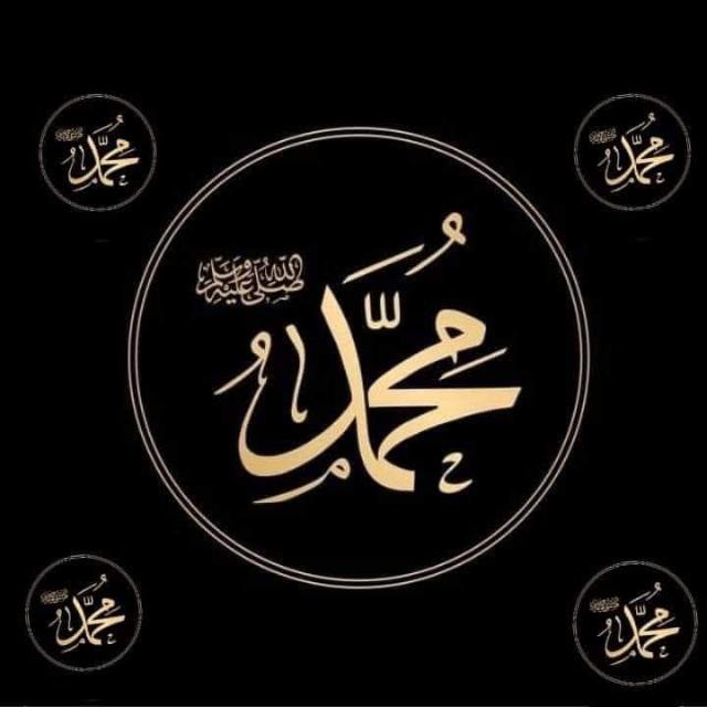 Islamics Status ??