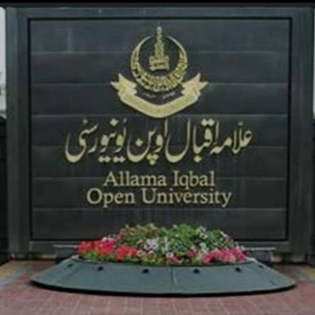 Aiou information group for B.ed BS BBA PGD ADE??