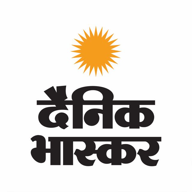 News - Dainik Bhaskar Hindi - India, Rajasthan, Madhya Pradesh, MP, CG, UP, Bihar, Delhi