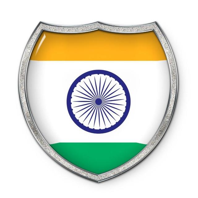 India Govt Exam - Sarkari Vacancy Sarkari Naukari Rajasthan Vacancy