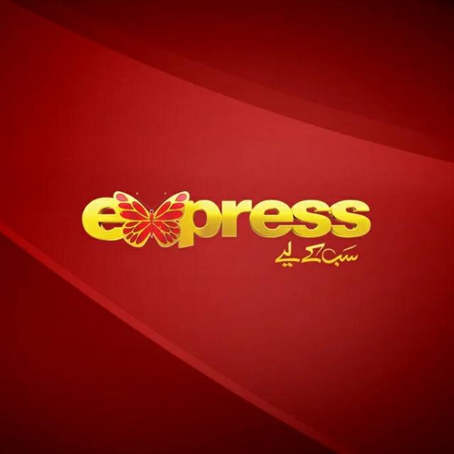 Express TV