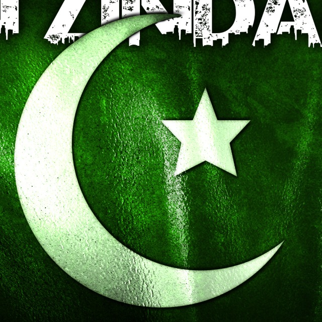 Cyber Crime Helpline - Pakistan