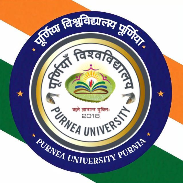 Purnea University Purnia ??