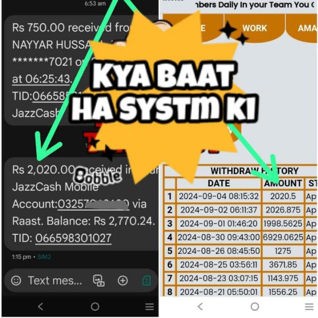 Amadox Earning ✌️