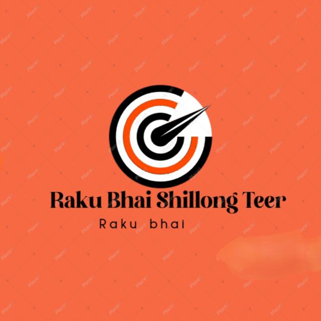 SHILLONG TEER TARGET ?
