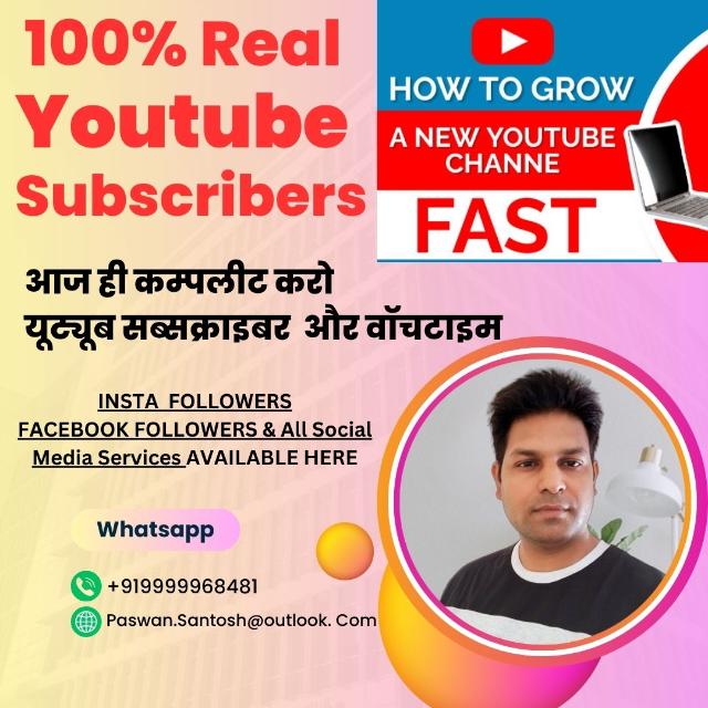 Youtube subscribers 100% Guarnateed ?