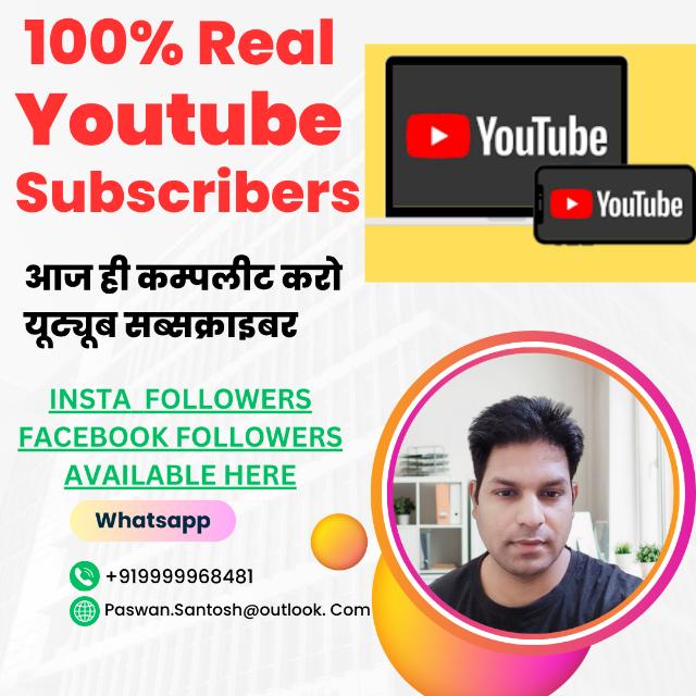 Youtube Subscribers Guarnateed ?