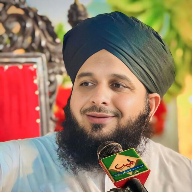 Peer Ajmal Raja 1 Whatsapp group